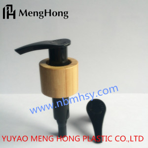 Cosmetic Lotion Pump with Bamboo